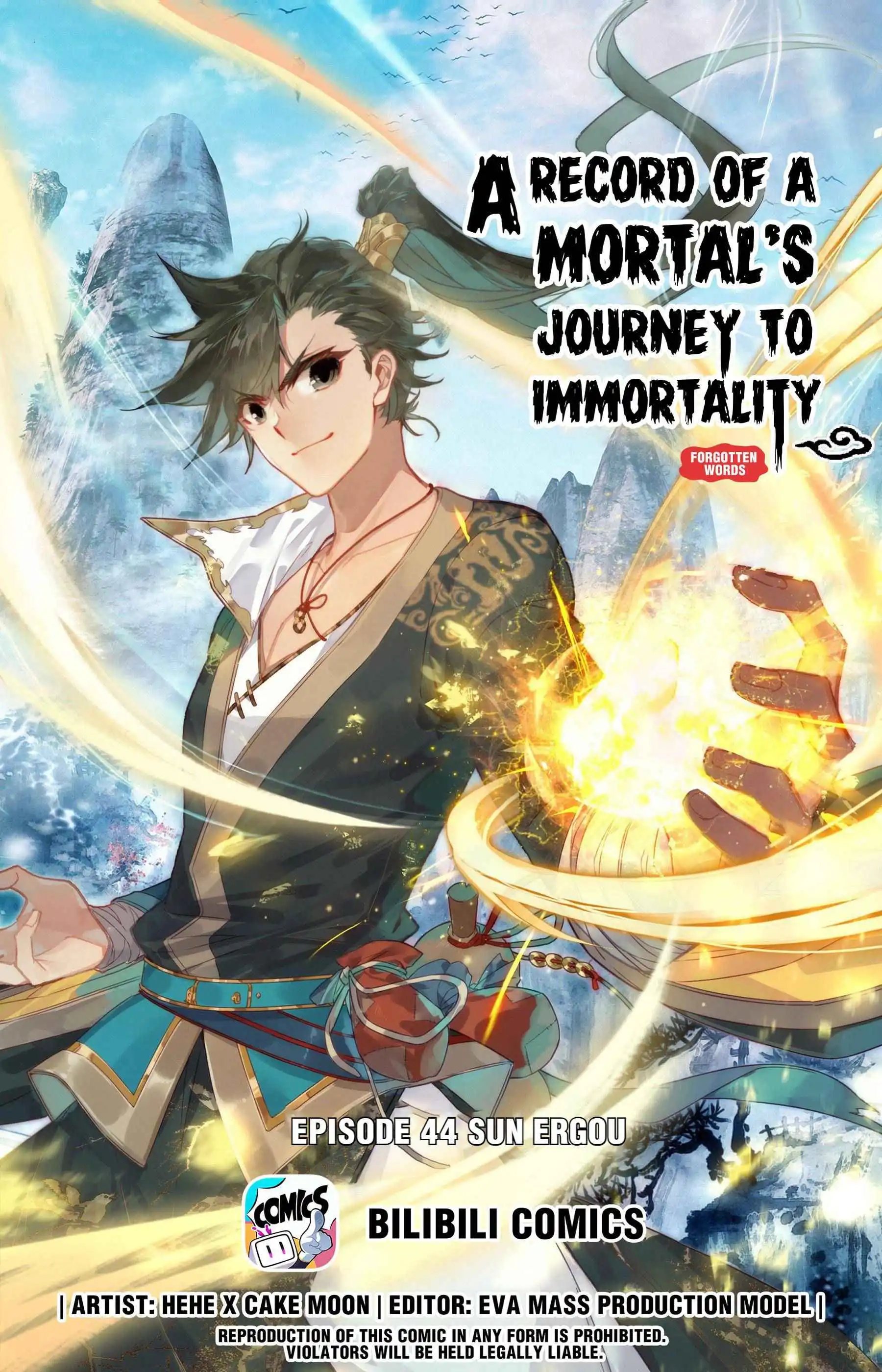 Mortal's Cultivation: journey to immortality Chapter 44 1